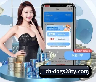专业赛事服务, 为你而来 | c7c7